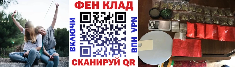 мориарти Telegram  Фрязино  Amphetamine VHQ 