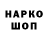 Метадон VHQ Khannan Saitgalin