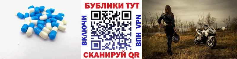 Экстази Punisher  Фрязино 