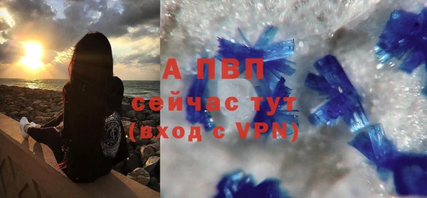 мдма Медвежьегорск