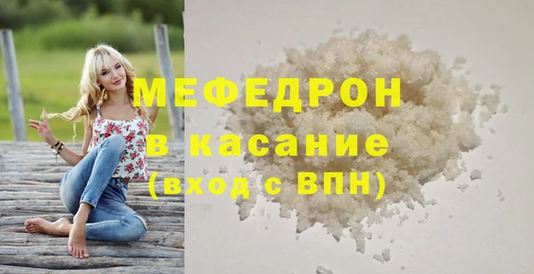 jwh Медногорск