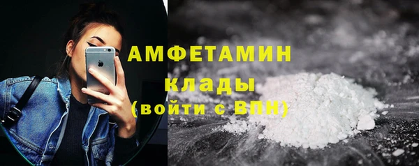 jwh Медногорск