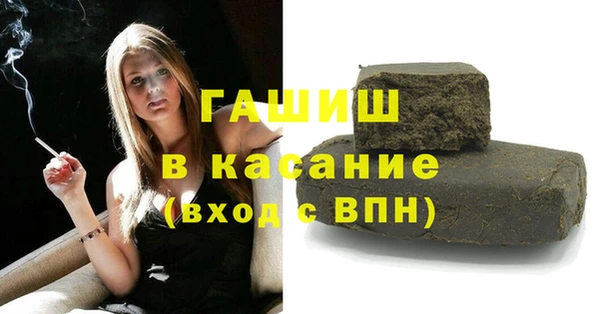 jwh Медногорск