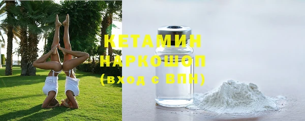 jwh Медногорск