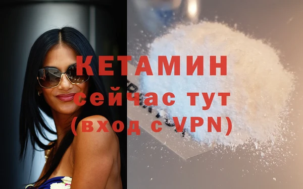 а пвп мука Мегион