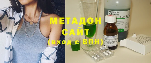 jwh Медногорск