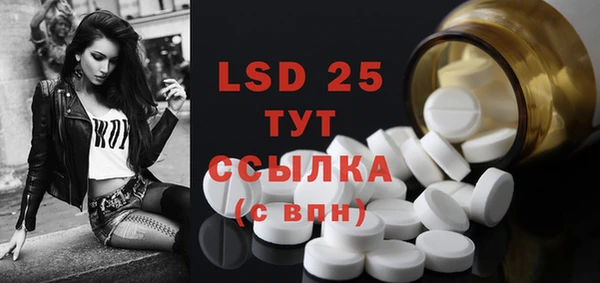 а пвп мука Мегион