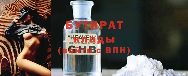 а пвп мука Мегион