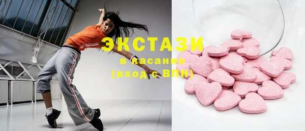 а пвп мука Мегион