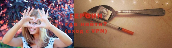 jwh Медногорск