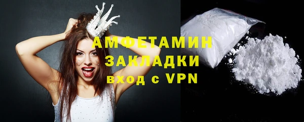 а пвп мука Мегион