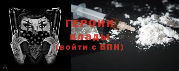 а пвп мука Мегион