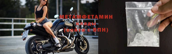 мдма Медвежьегорск