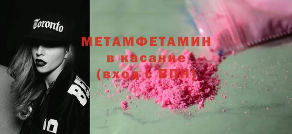 jwh Медногорск