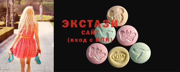 а пвп мука Мегион