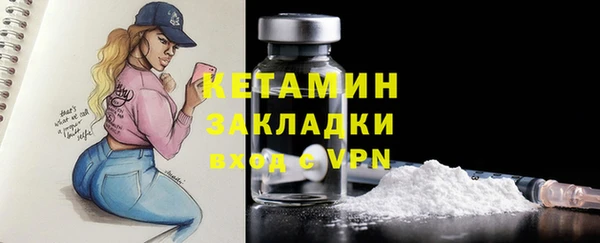 мдма Медвежьегорск