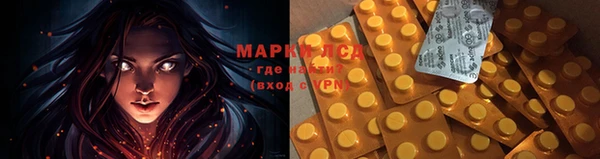 а пвп мука Мегион