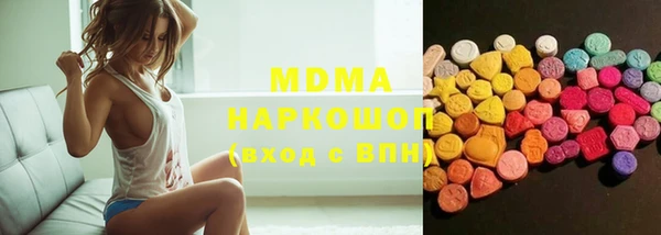 а пвп мука Мегион