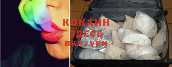 jwh Медногорск