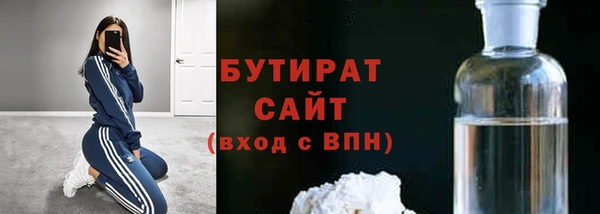 мдма Медвежьегорск
