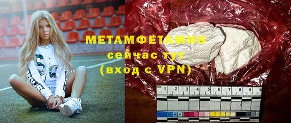 jwh Медногорск