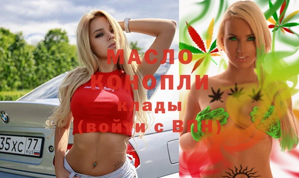 jwh Медногорск