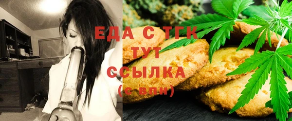 мдма Медвежьегорск