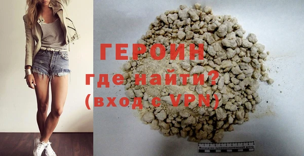 а пвп мука Мегион