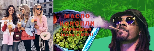 а пвп мука Мегион