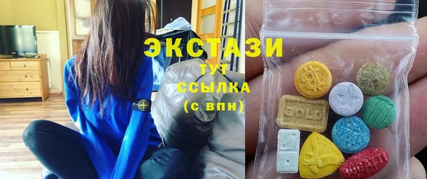 jwh Медногорск