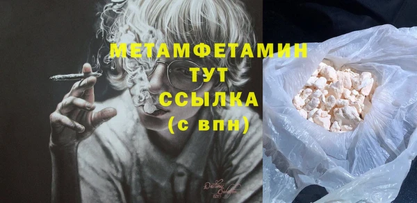 мдма Медвежьегорск