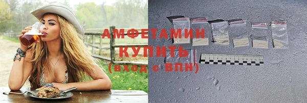 а пвп мука Мегион