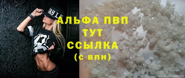 мдма Медвежьегорск