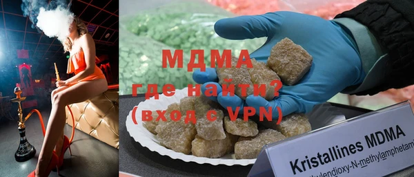 jwh Медногорск