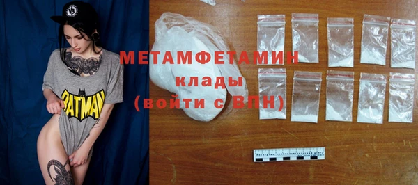 мдма Медвежьегорск