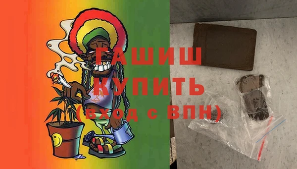 мдма Медвежьегорск