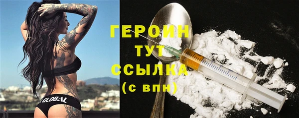 мдма Медвежьегорск