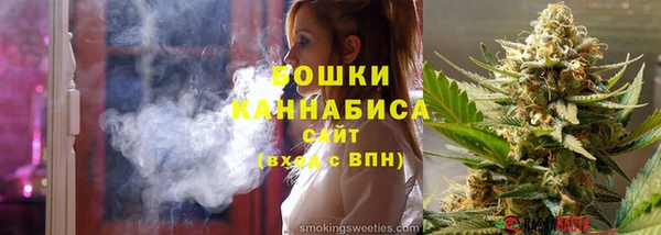 mix Ступино