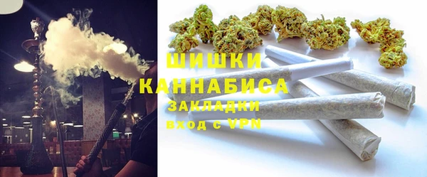 а пвп мука Мегион