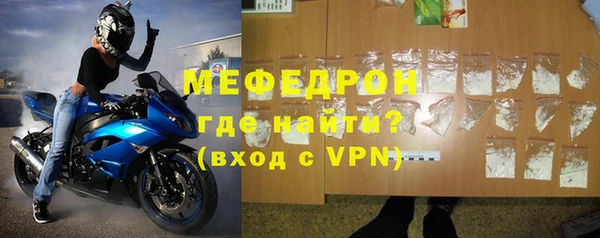 jwh Медногорск