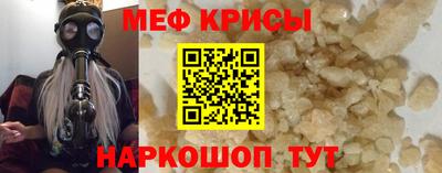 прущий лед Тверь