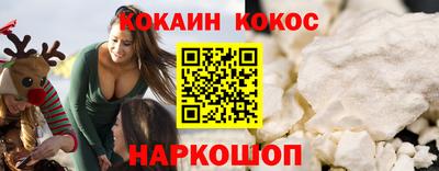 прущие крисы Тара