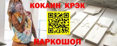 прущий лед Тверь