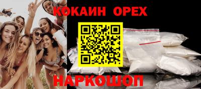 меф Татарск