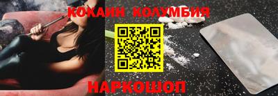 прущие крисы Тара