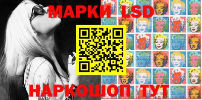 прущий лед Тверь