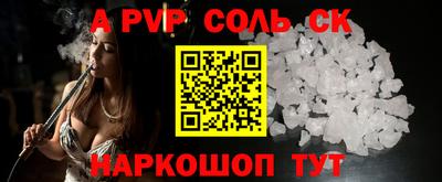 прущий лед Тверь