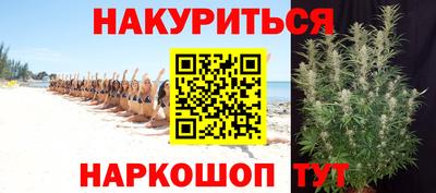 меф Татарск