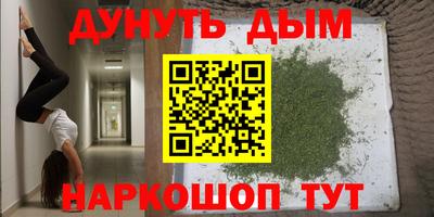 прущий лед Тверь