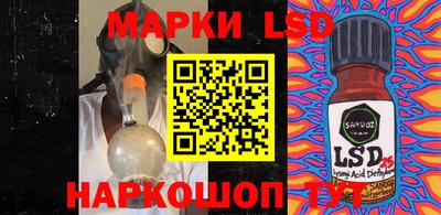 прущий лед Тверь